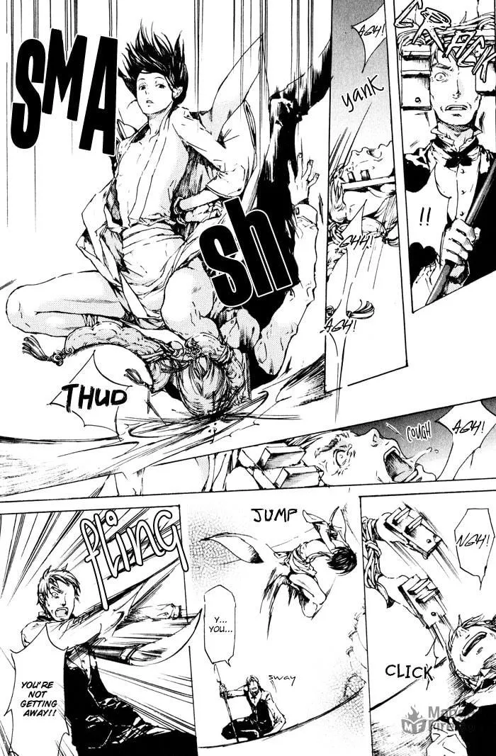 Read Adekan chapter 2 image 35 on Lezhin