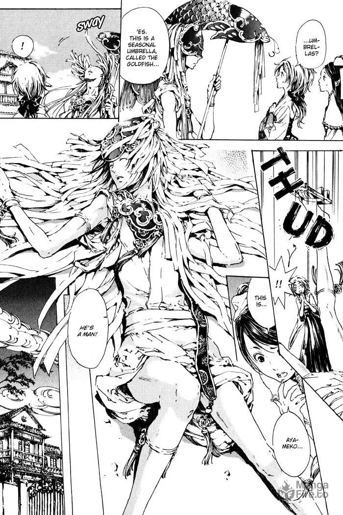 Read Adekan chapter 2 image 4 on Lezhin