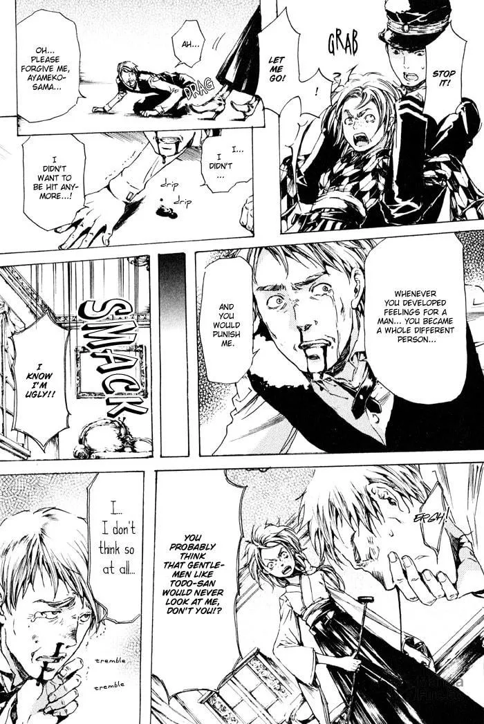 Read Adekan chapter 2 image 41 on Lezhin