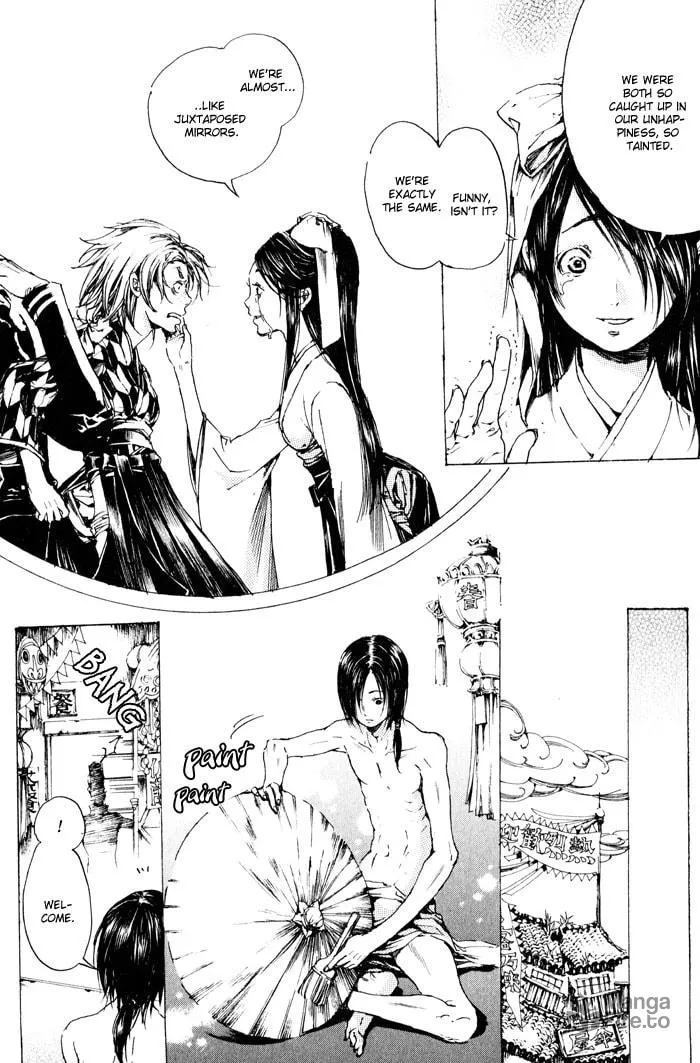 Read Adekan chapter 2 image 44 on Lezhin