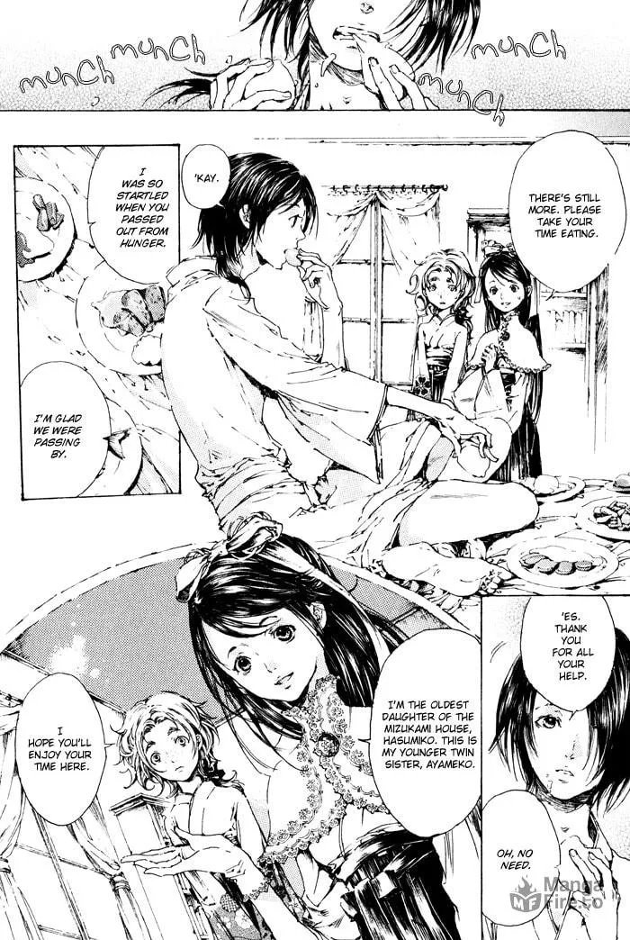 Read Adekan chapter 2 image 5 on Lezhin