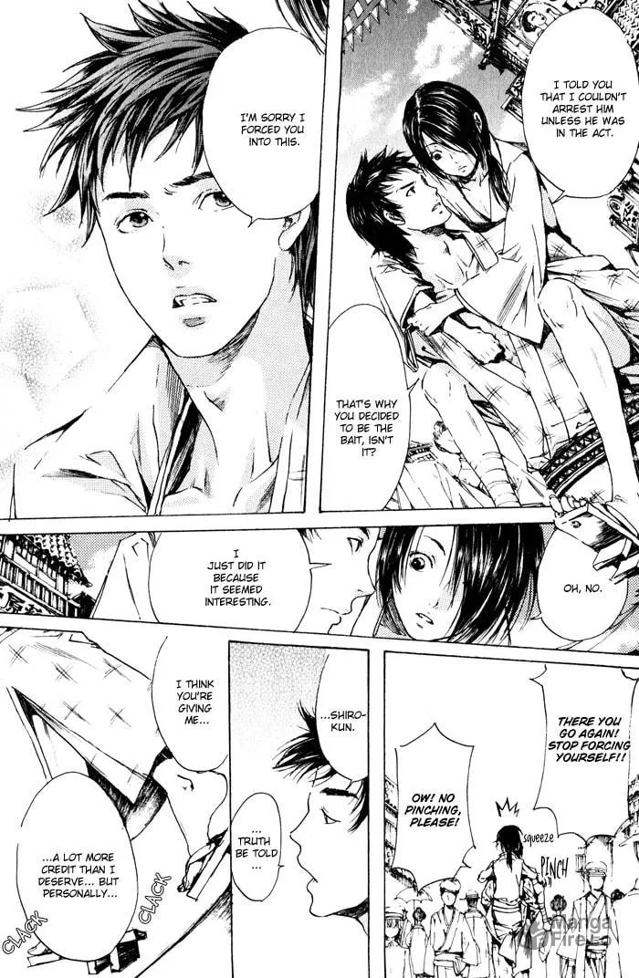 Read Adekan chapter 2 image 50 on Lezhin