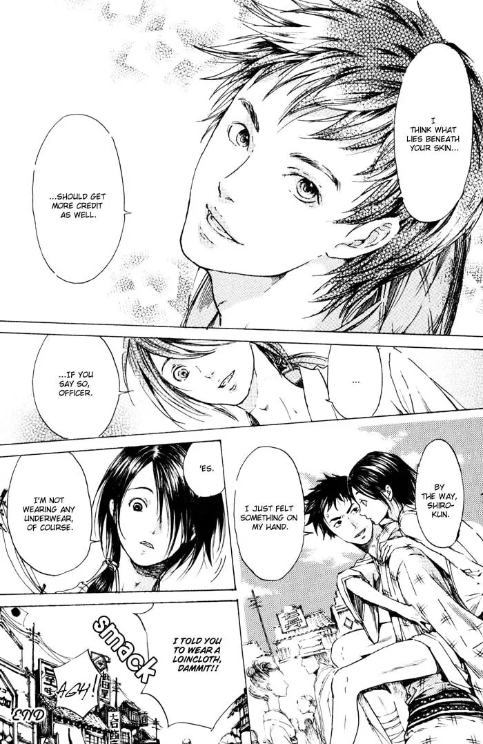 Read Adekan chapter 2 image 51 on Lezhin
