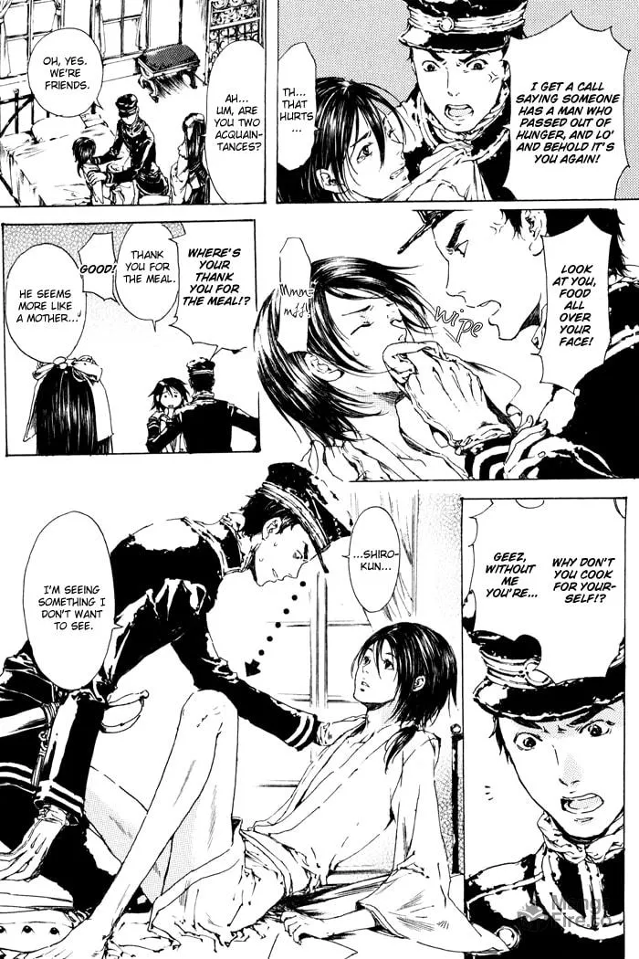 Read Adekan chapter 2 image 8 on Lezhin