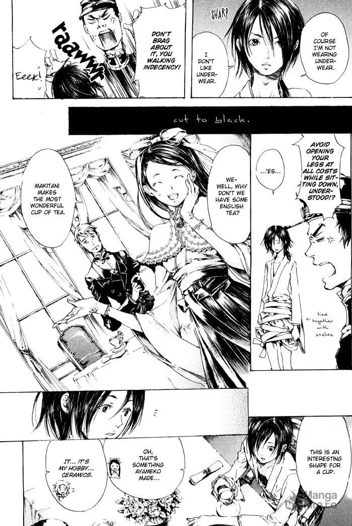 Read Adekan chapter 2 image 9 on Lezhin