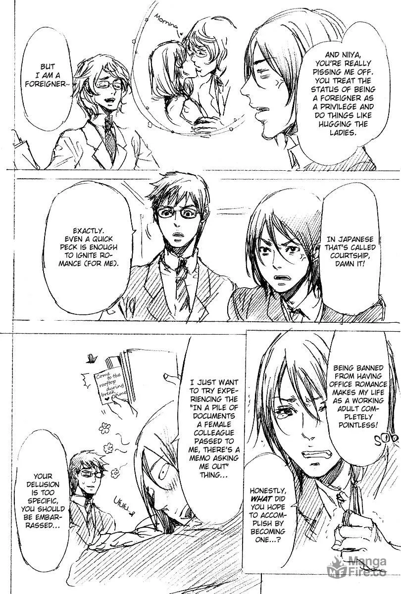 Read Adekan chapter 20.5 image 5 on Lezhin