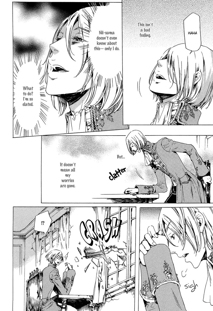 Read Adekan chapter 21.1 image 19 on Lezhin