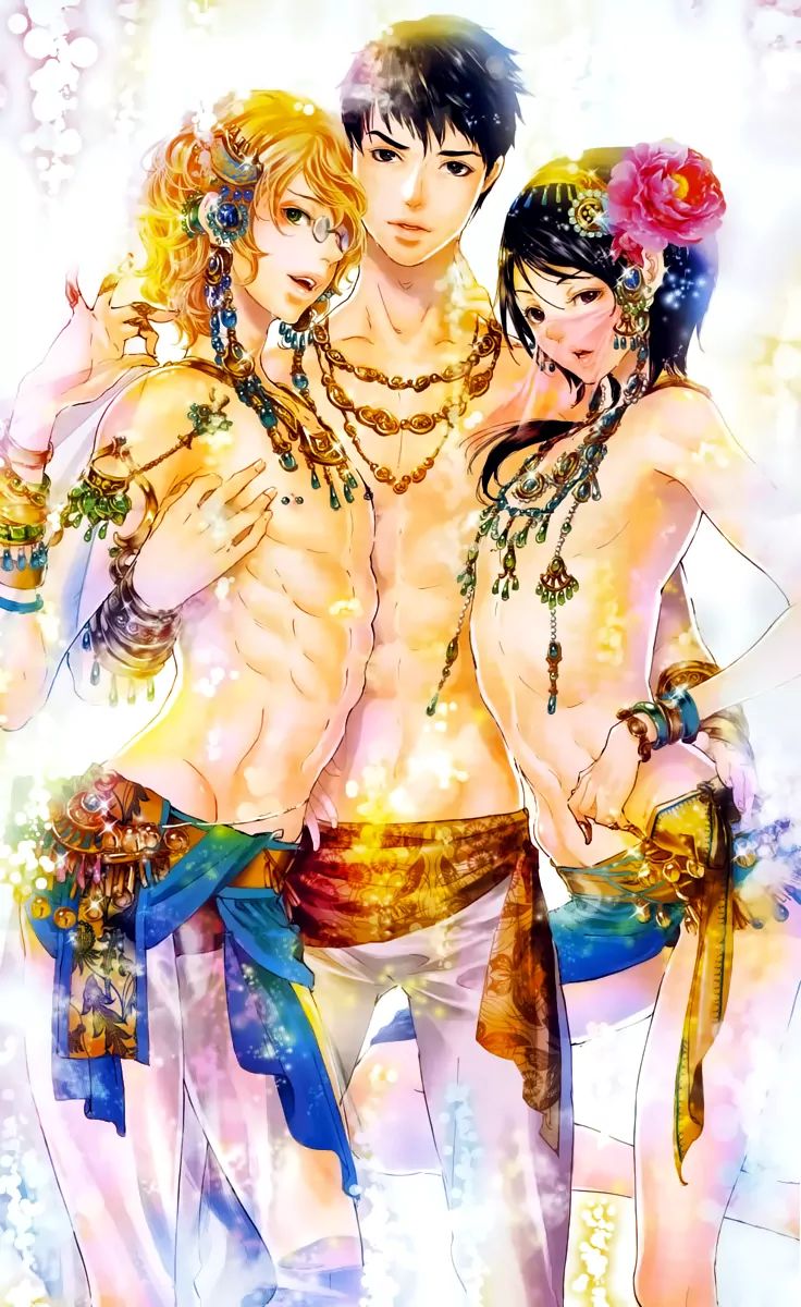 Read Adekan chapter 21.1 image 2 on Lezhin
