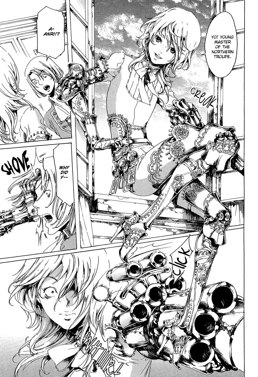 Read Adekan chapter 21.1 image 20 on Lezhin