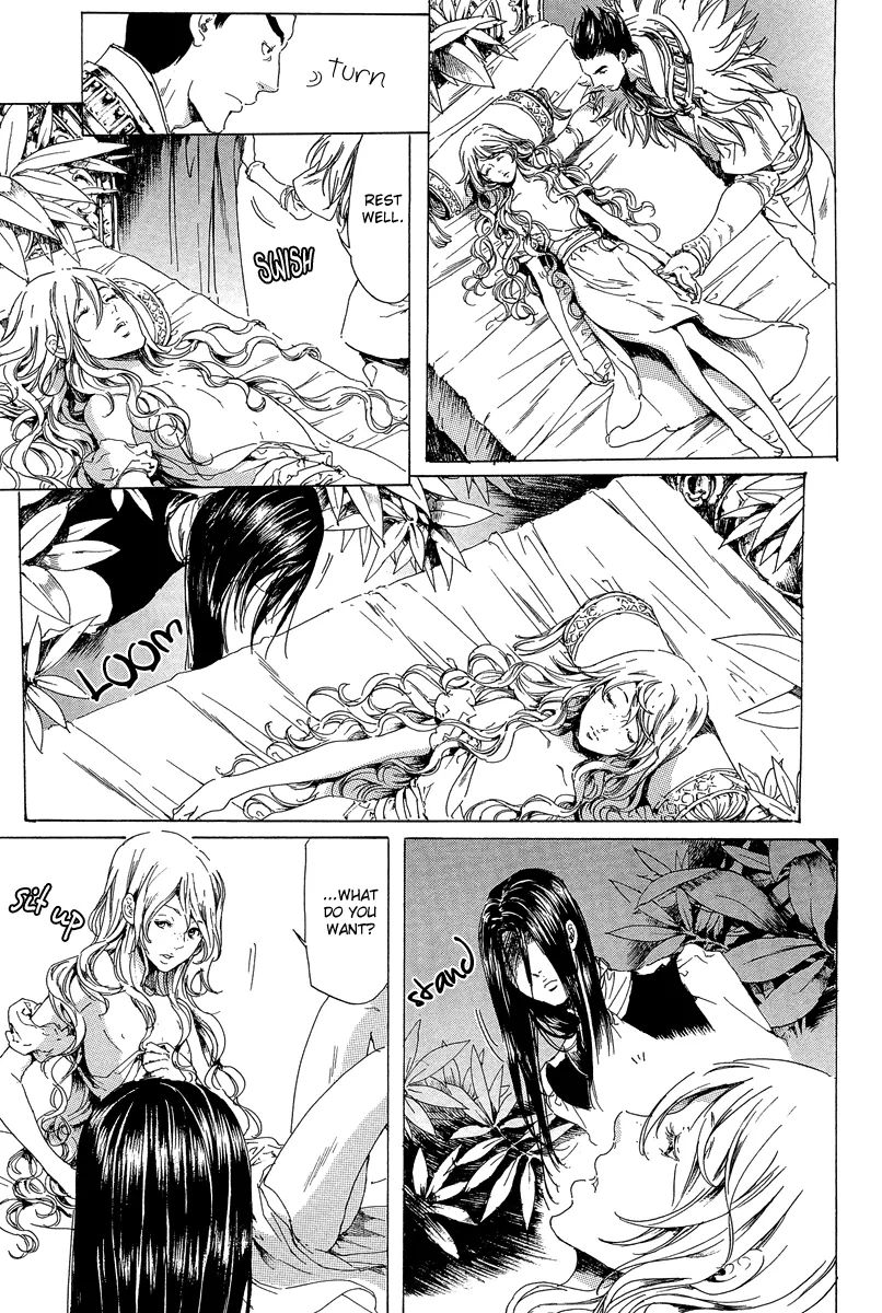 Read Adekan chapter 21.1 image 32 on Lezhin