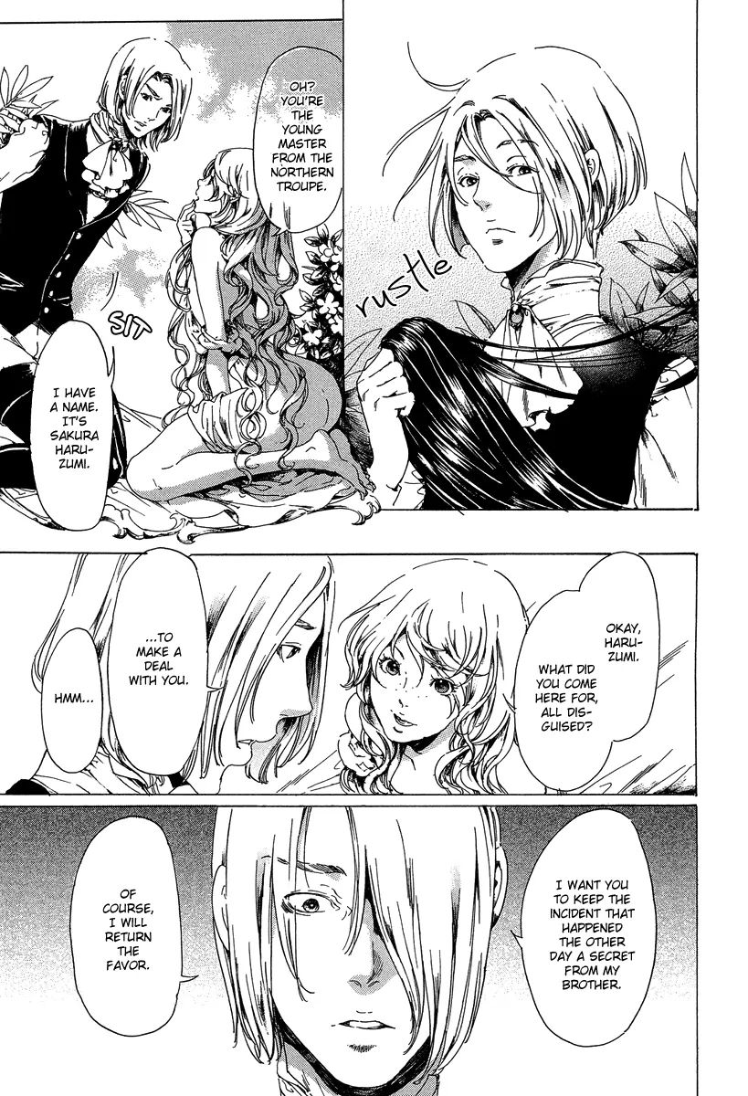Read Adekan chapter 21.1 image 34 on Lezhin