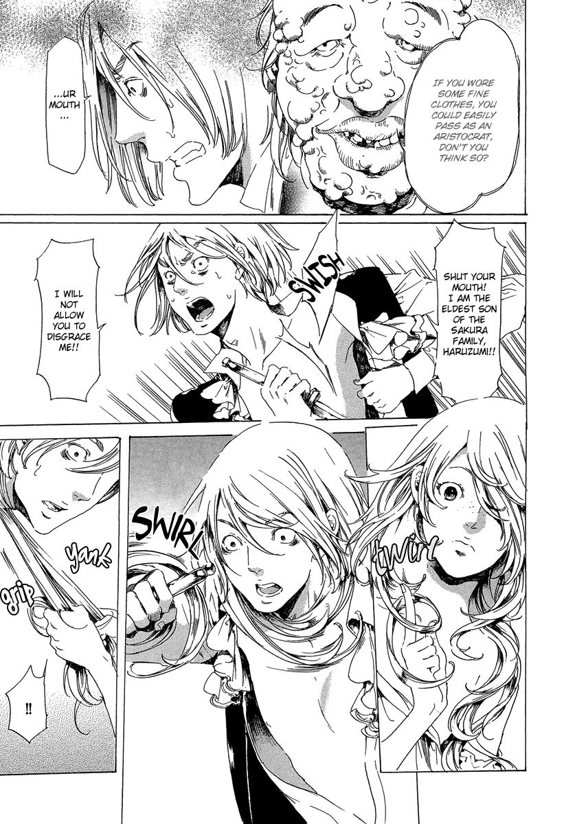 Read Adekan chapter 21.1 image 44 on Lezhin