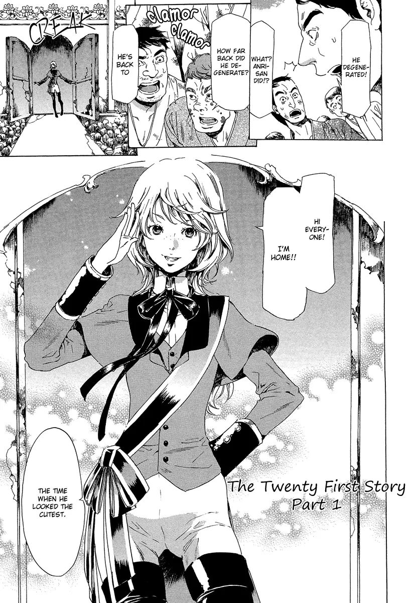 Read Adekan chapter 21.1 image 6 on Lezhin