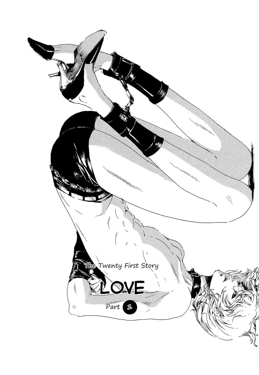 Read Adekan chapter 21.1 image 7 on Lezhin