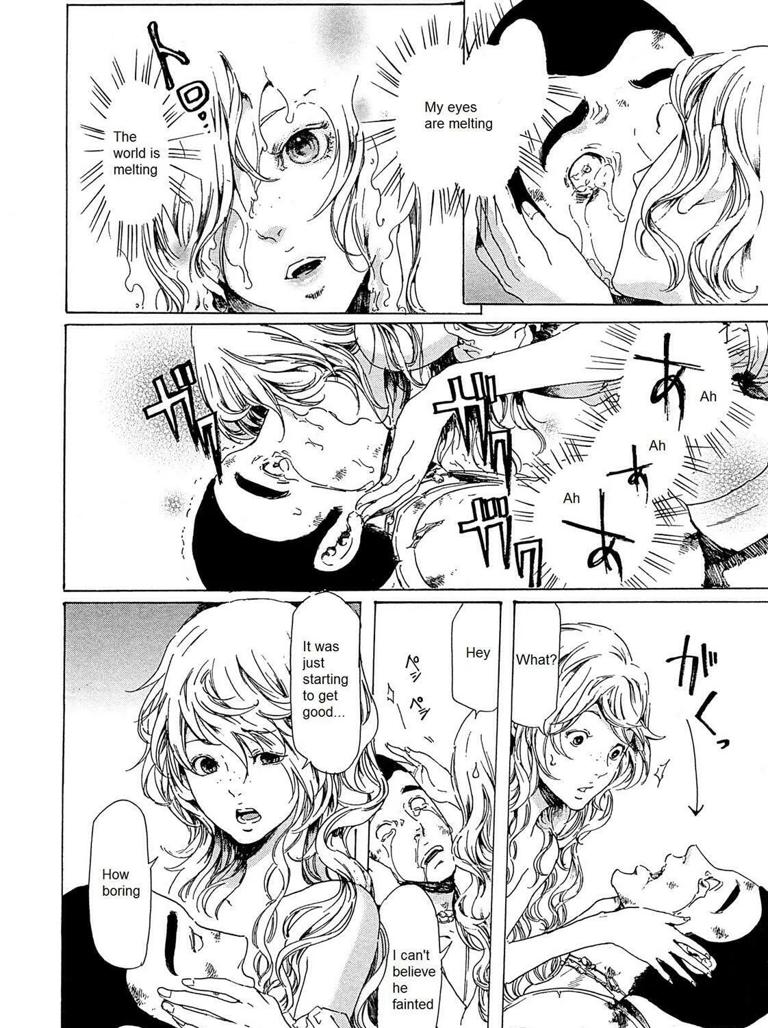Read Adekan chapter 21.2 image 12 on Lezhin