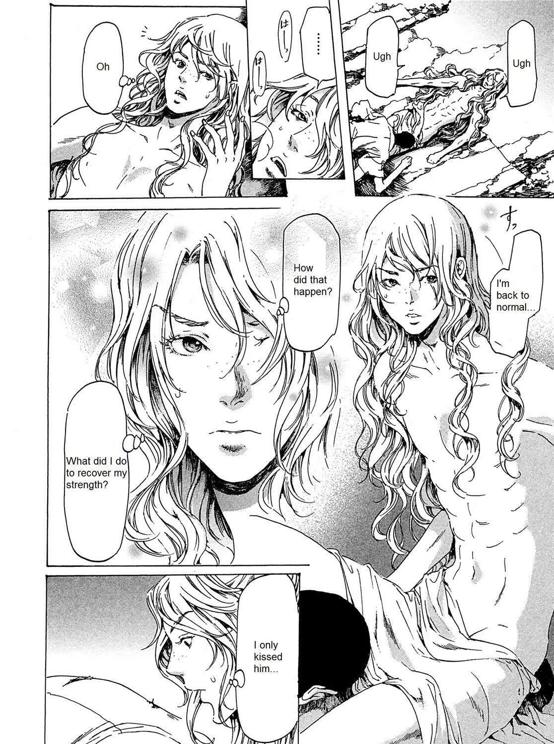 Read Adekan chapter 21.2 image 16 on Lezhin