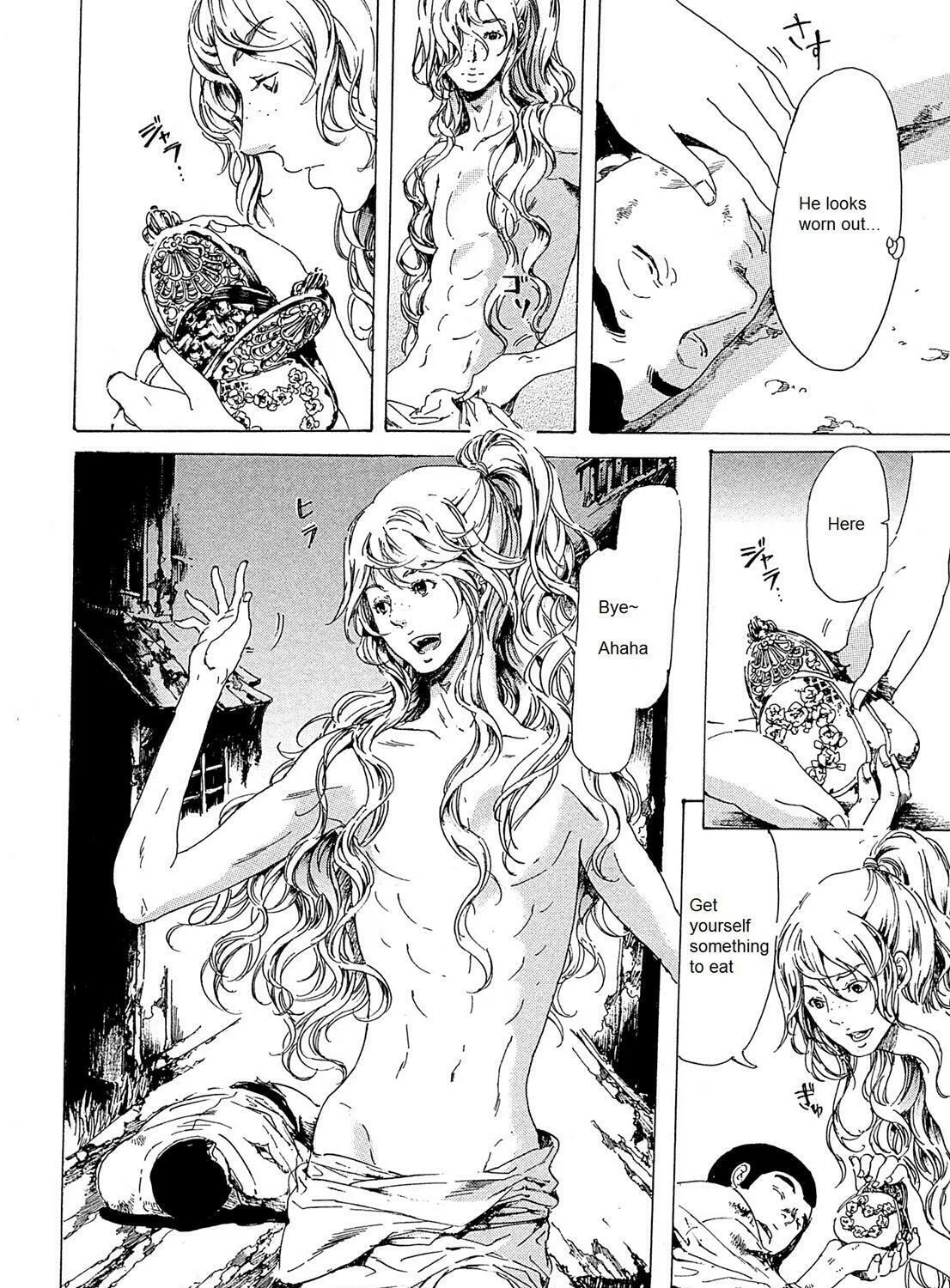 Read Adekan chapter 21.2 image 20 on Lezhin