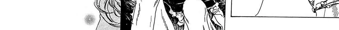 Read Adekan chapter 21.2 image 25 on Lezhin