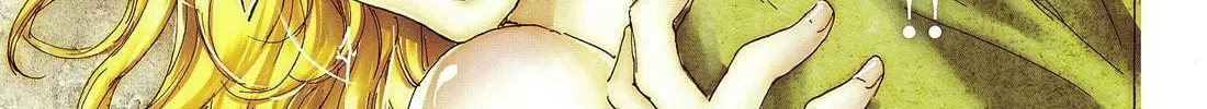 Read Adekan chapter 21.2 image 3 on Lezhin