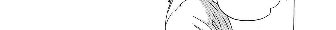 Read Adekan chapter 21.2 image 31 on Lezhin