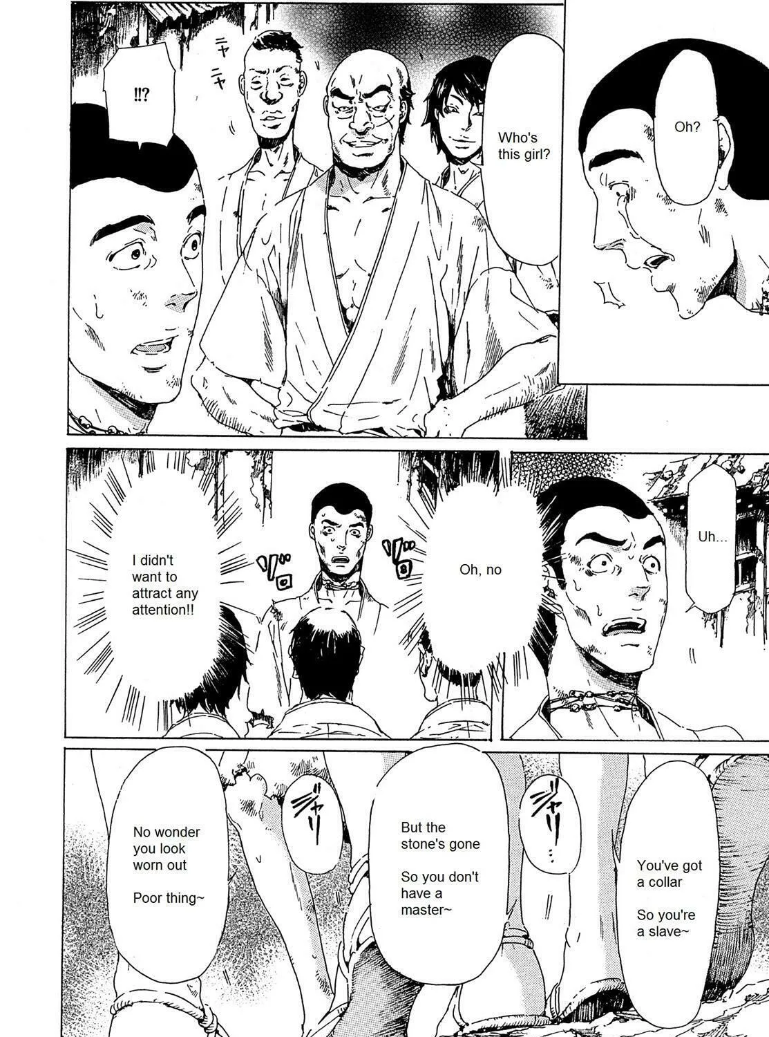 Read Adekan chapter 21.2 image 36 on Lezhin