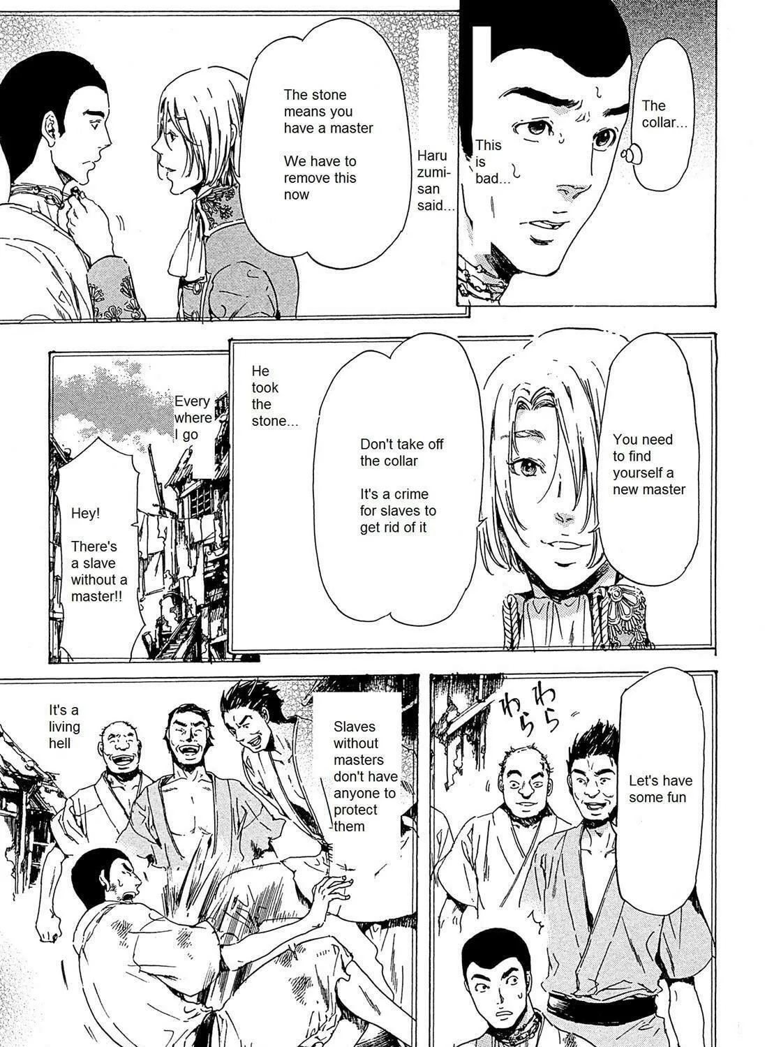 Read Adekan chapter 21.2 image 38 on Lezhin
