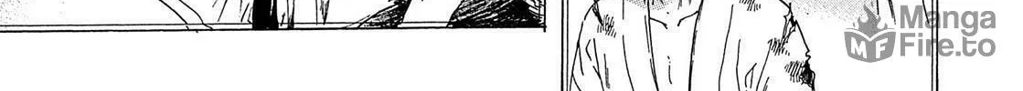 Read Adekan chapter 21.2 image 39 on Lezhin