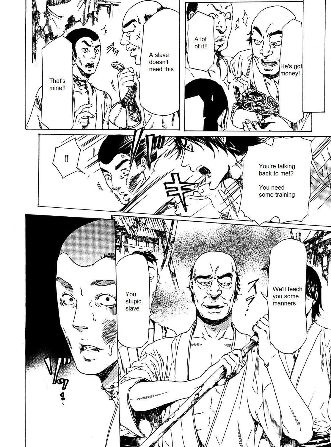 Read Adekan chapter 21.2 image 40 on Lezhin
