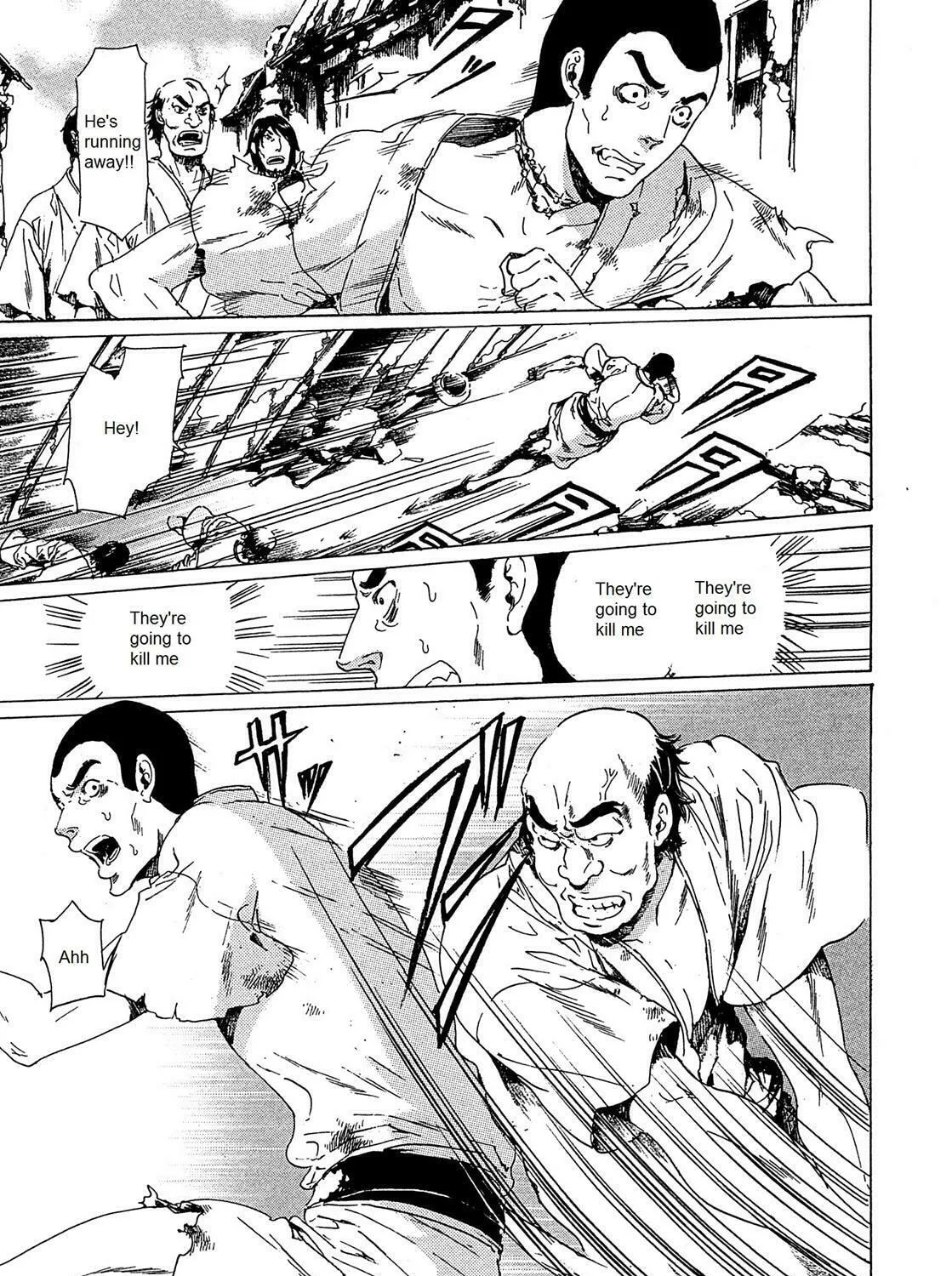 Read Adekan chapter 21.2 image 42 on Lezhin