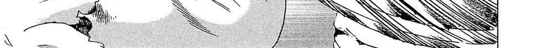 Read Adekan chapter 21.2 image 43 on Lezhin