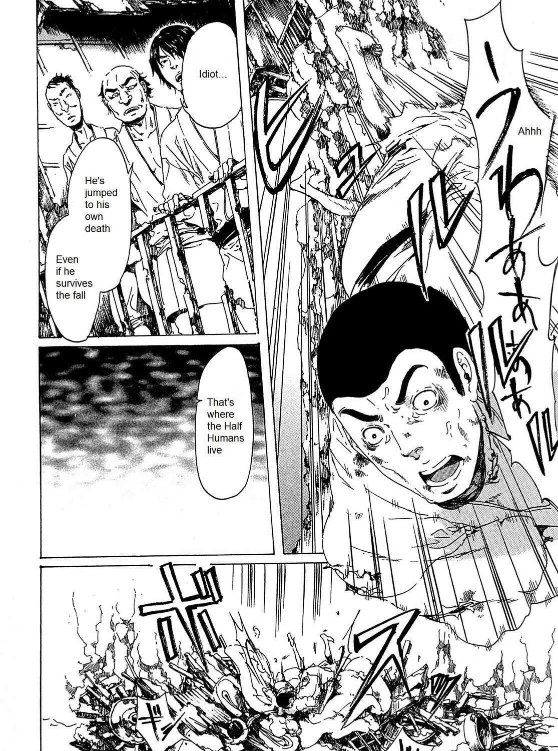 Read Adekan chapter 21.2 image 48 on Lezhin