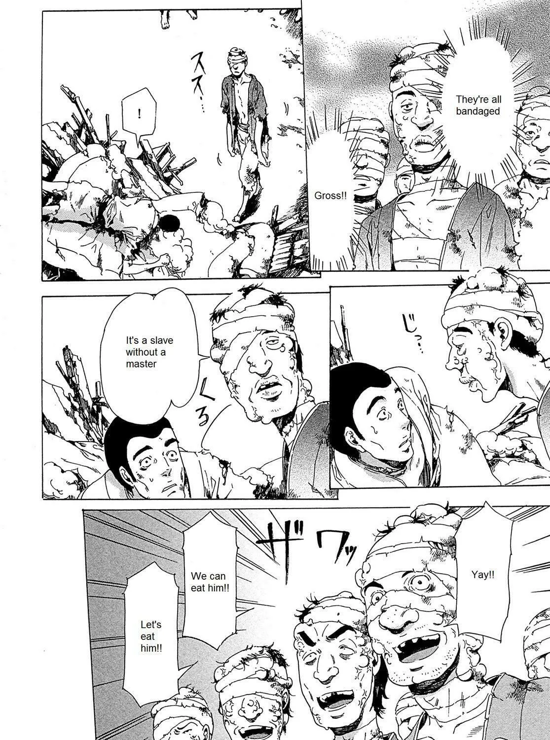 Read Adekan chapter 21.2 image 52 on Lezhin