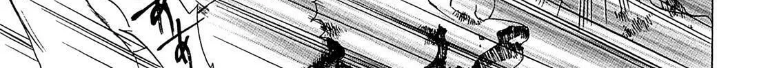 Read Adekan chapter 21.2 image 55 on Lezhin