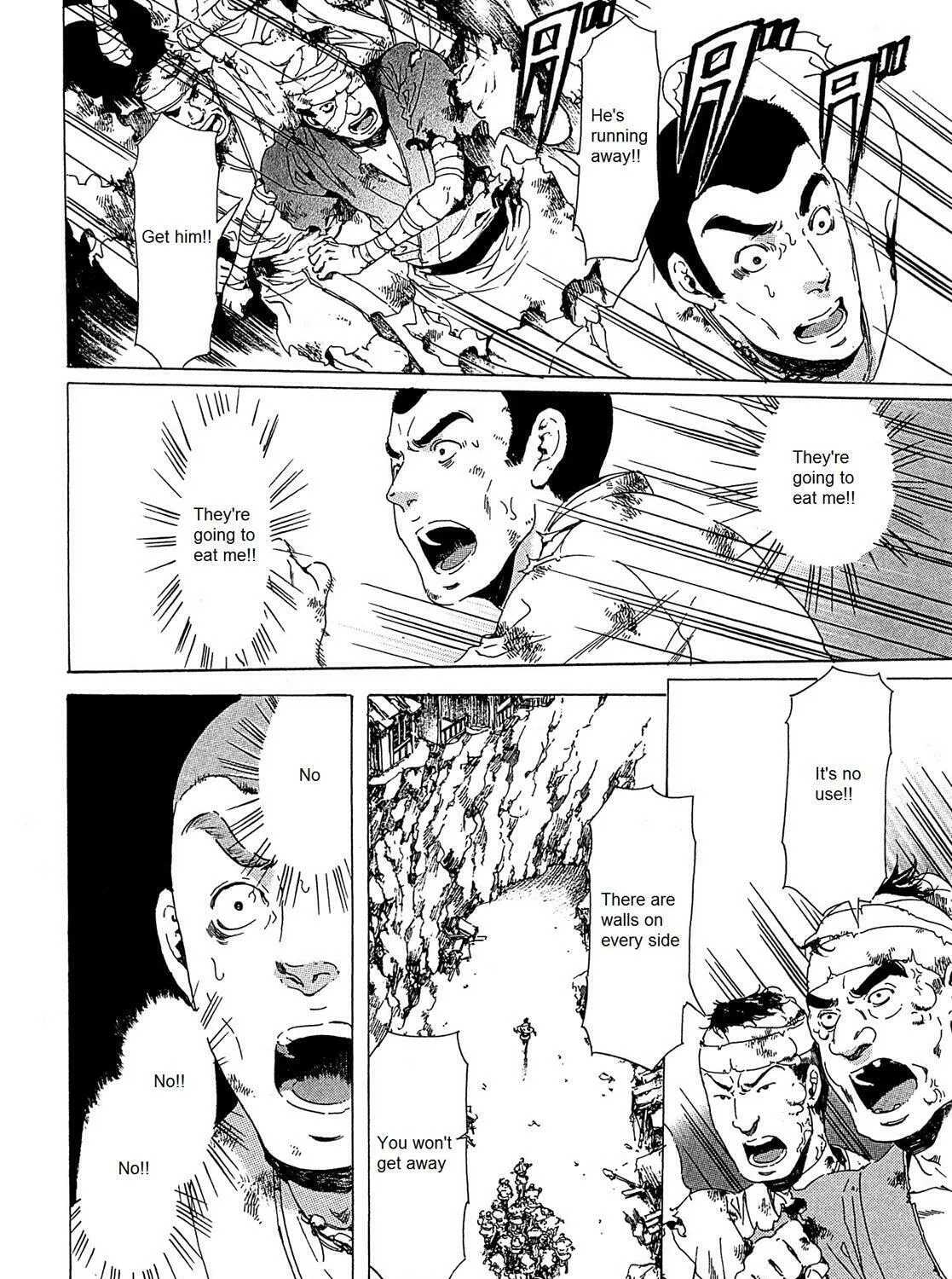 Read Adekan chapter 21.2 image 56 on Lezhin
