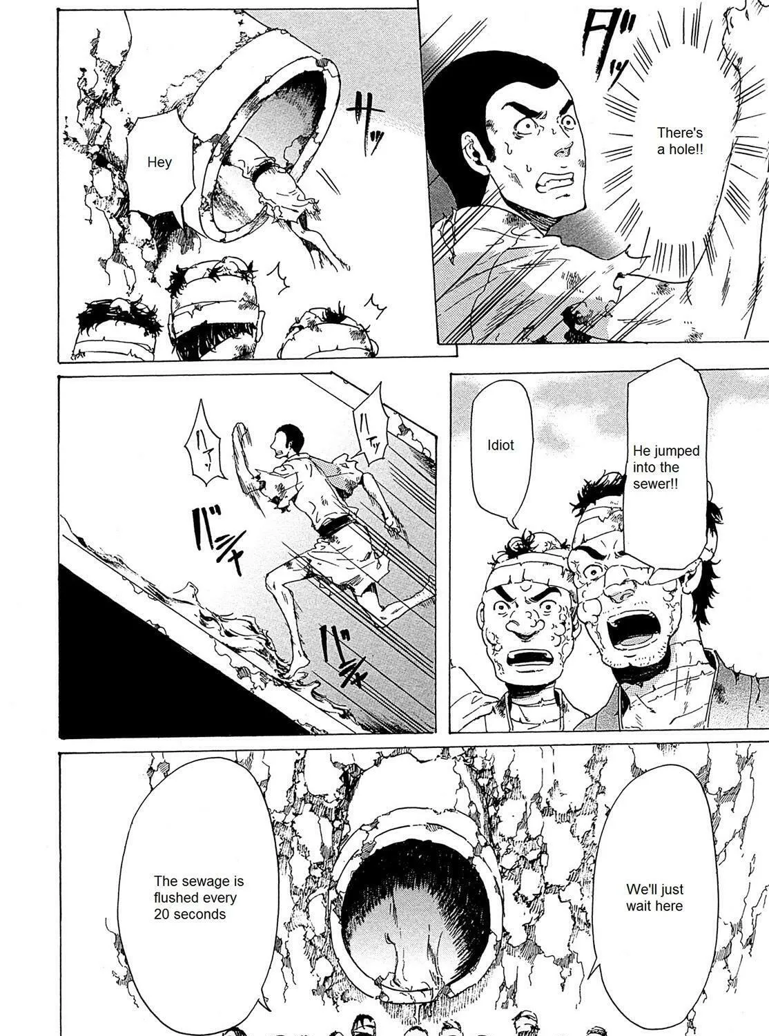 Read Adekan chapter 21.2 image 60 on Lezhin