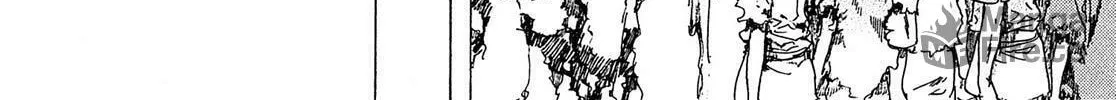 Read Adekan chapter 21.2 image 65 on Lezhin
