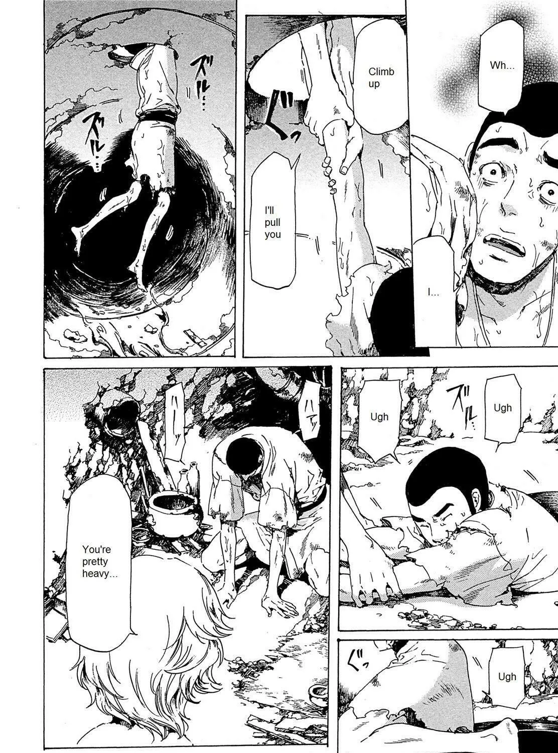 Read Adekan chapter 21.2 image 68 on Lezhin