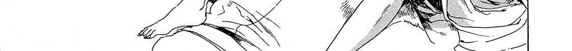 Read Adekan chapter 21.2 image 7 on Lezhin