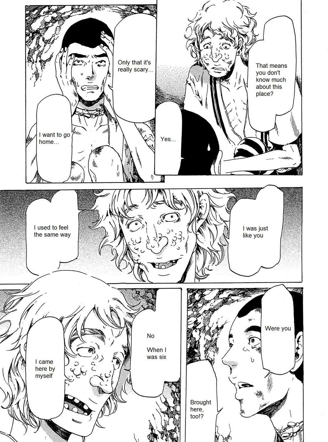 Read Adekan chapter 21.2 image 74 on Lezhin