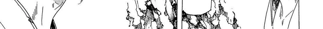 Read Adekan chapter 21.2 image 75 on Lezhin