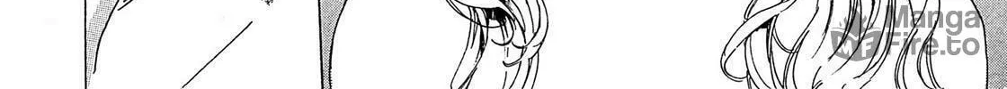 Read Adekan chapter 21.2 image 9 on Lezhin