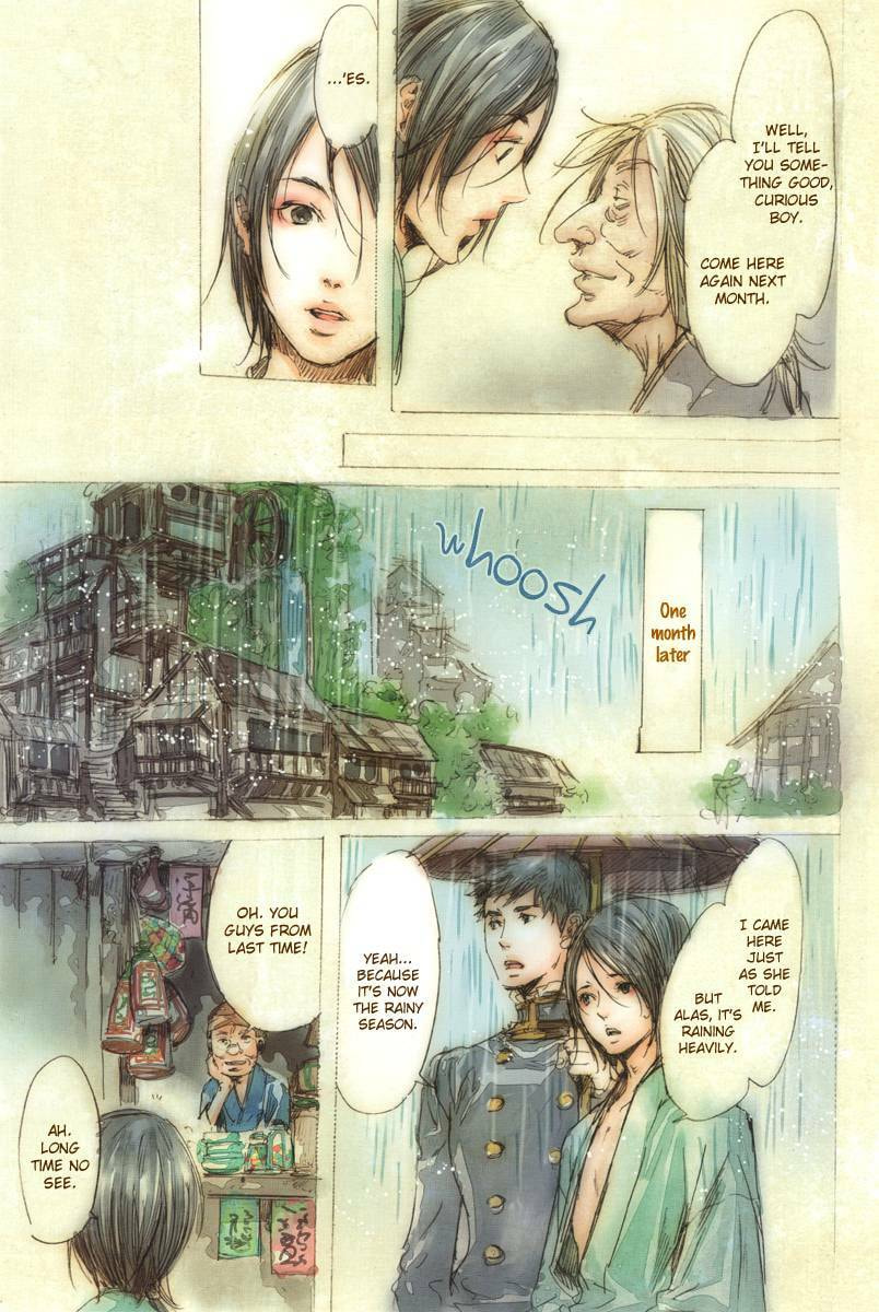 Read Adekan chapter 21.5 image 17 on Lezhin