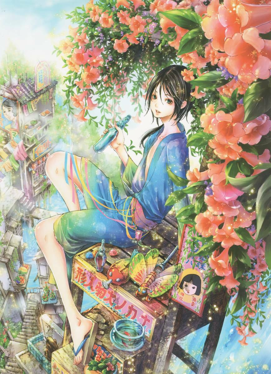 Read Adekan chapter 21.5 image 2 on Lezhin