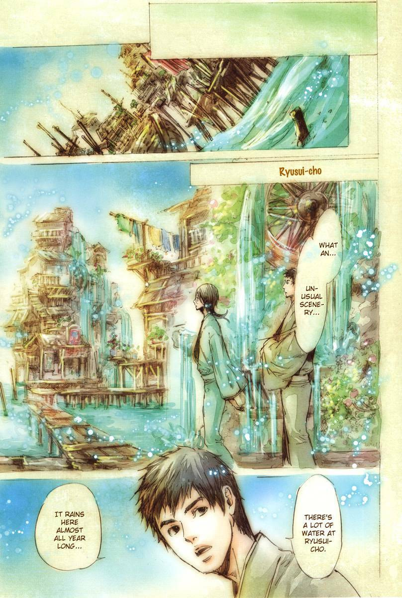 Read Adekan chapter 21.5 image 5 on Lezhin