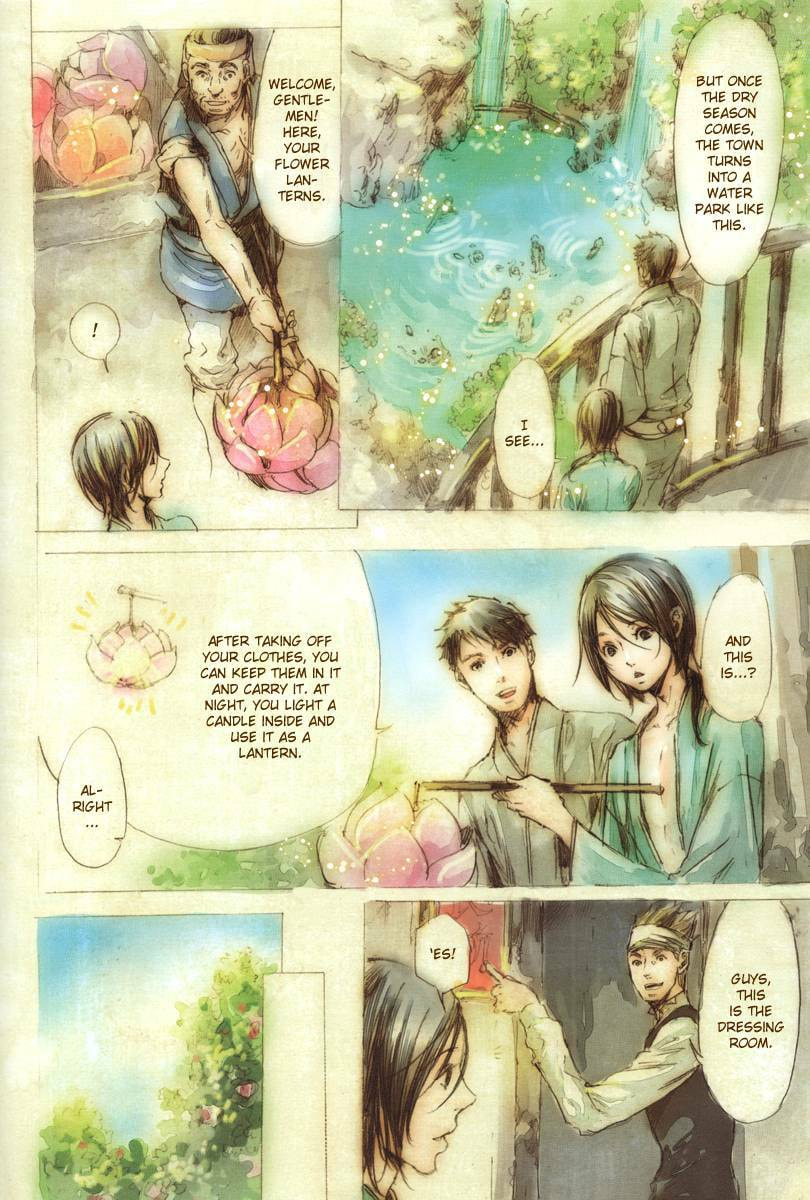 Read Adekan chapter 21.5 image 6 on Lezhin