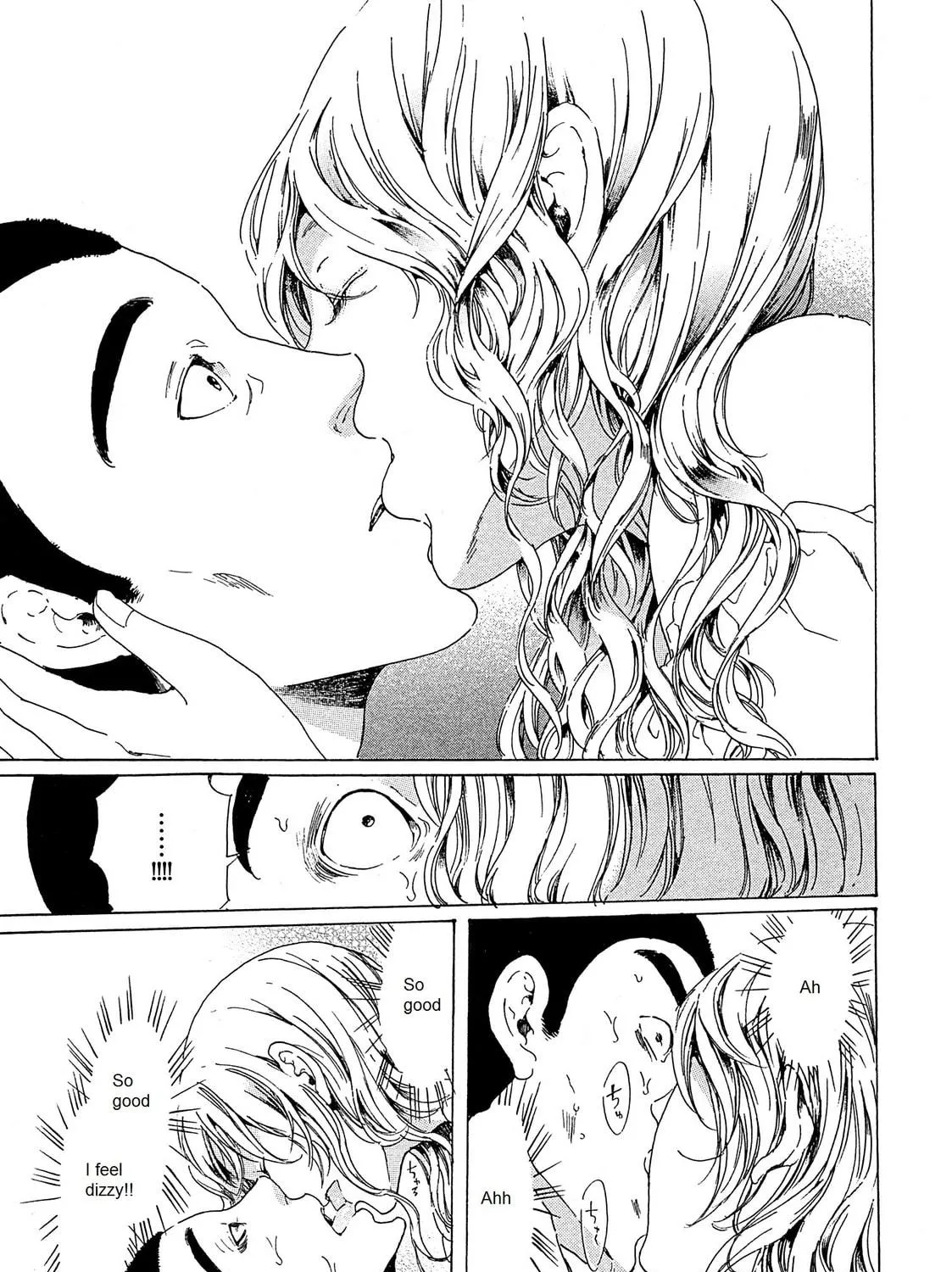 Read Adekan chapter 21 image 10 on Lezhin