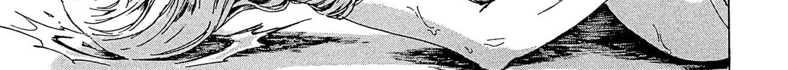 Read Adekan chapter 21 image 15 on Lezhin
