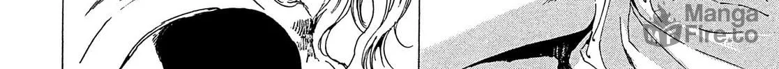 Read Adekan chapter 21 image 17 on Lezhin