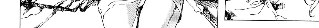 Read Adekan chapter 21 image 21 on Lezhin