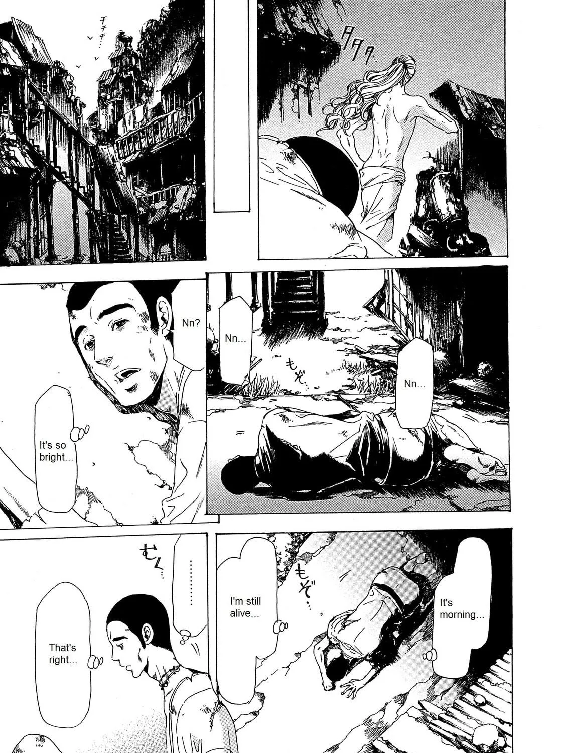 Read Adekan chapter 21 image 22 on Lezhin